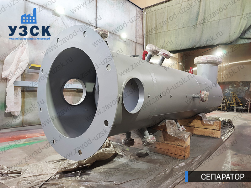 газосепаратор СЦВ Калуга изображение