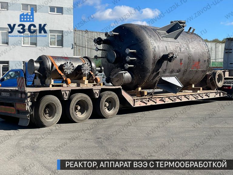 изображение реактора из нержавеющей стали с термообработкой, емкостного аппарата ВЭЭ Калуга