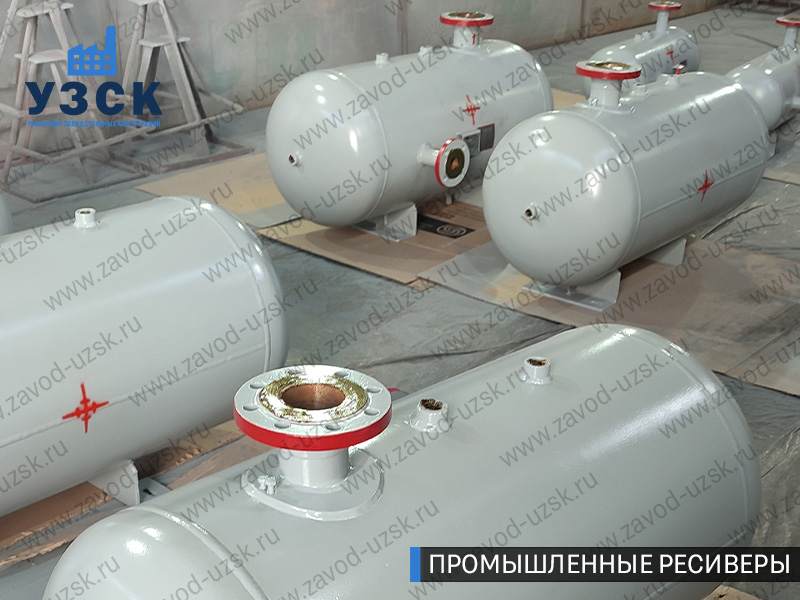 фотография емкостных ресиверов сжатого газа в Калуге