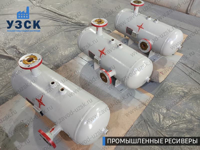 фотография промышленных газовых ресиверов Калуга
