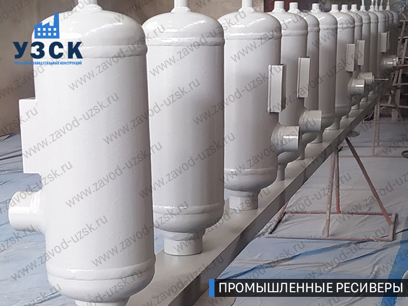 фотография промышленных ресиверов газа и воздуха Калуга