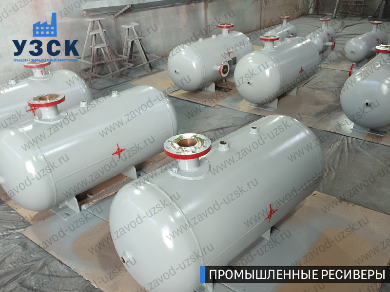 фотография промышленных ресиверов для сжатого газа Калуга