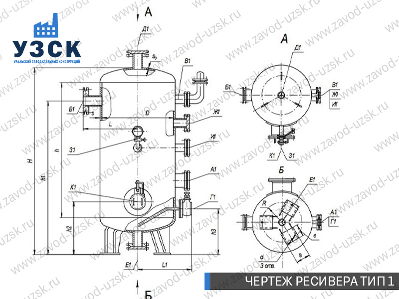 чертеж ресивера, чертеж воздухосборника ТИП 1 Калуга