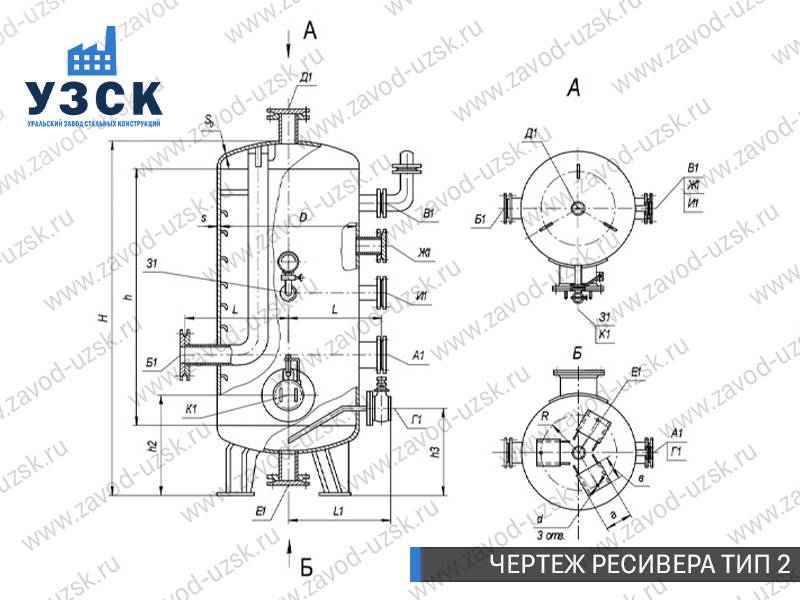 чертеж ресивера, чертеж воздухосборника ТИП 2 Калуга