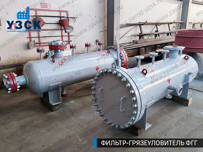 фото фильтра ФГГ-200 в Калуге