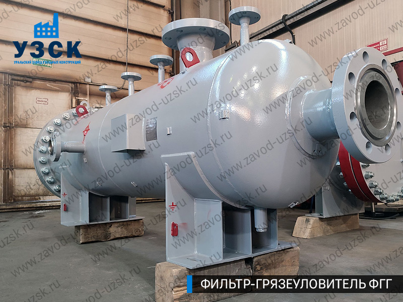 фото фильтра ФГГ-350 в Калуге