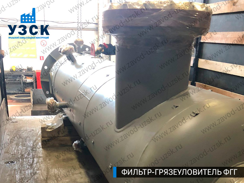 фото фильтра ФГГ-400 в Калуге