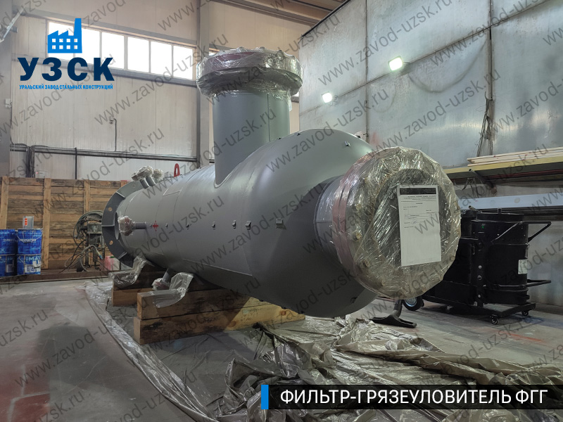 фото фильтра ФГГ-500 в Калуге