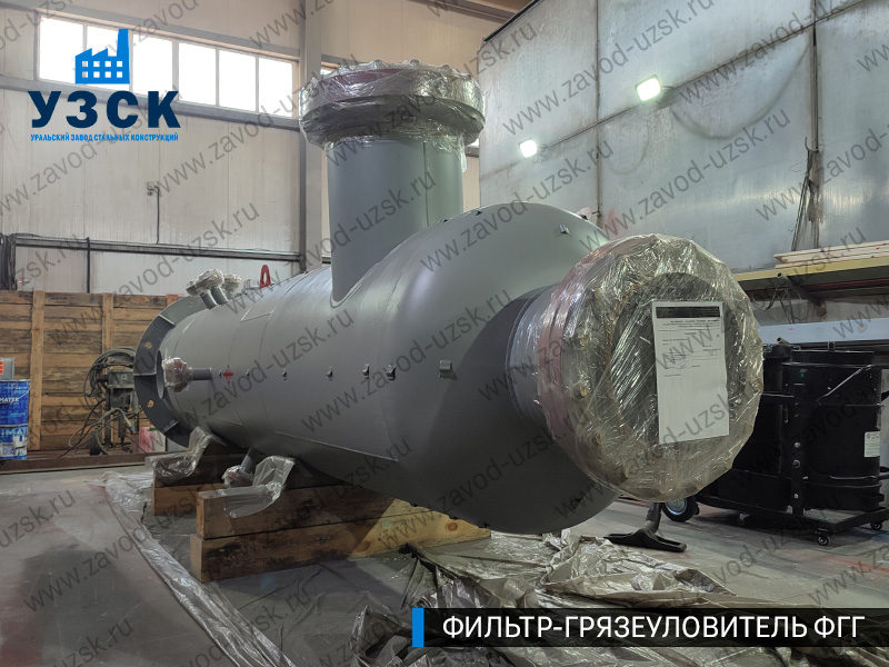 фото фильтра ФГГ-600 в Калуге