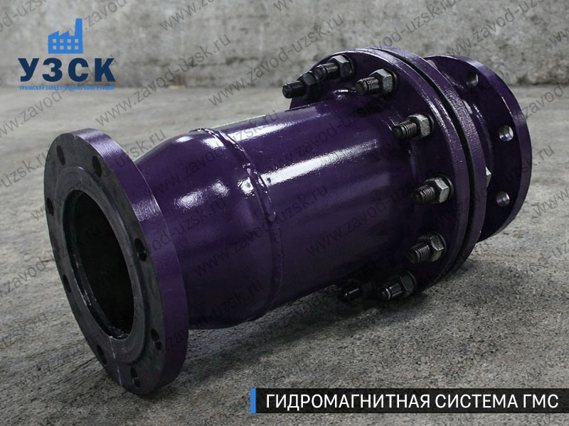 Фланцевая ГМС Калуге — пример модели среднего Ду